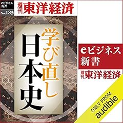 【中古】 世界史要説 新版/河合出版/大塚克彦 中古】 世界史要説 新版/河合出版/大塚克彦
